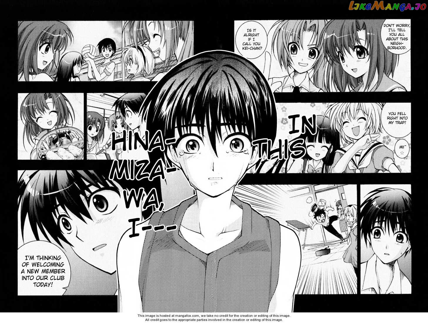 Higurashi no Naku Koro ni Kai - Tsumihoroboshihen Chapter 5 - page 31