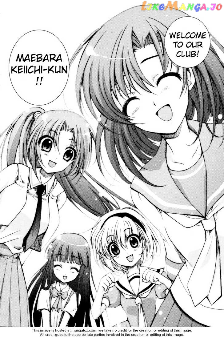 Higurashi no Naku Koro ni Kai - Tsumihoroboshihen Chapter 5 - page 32