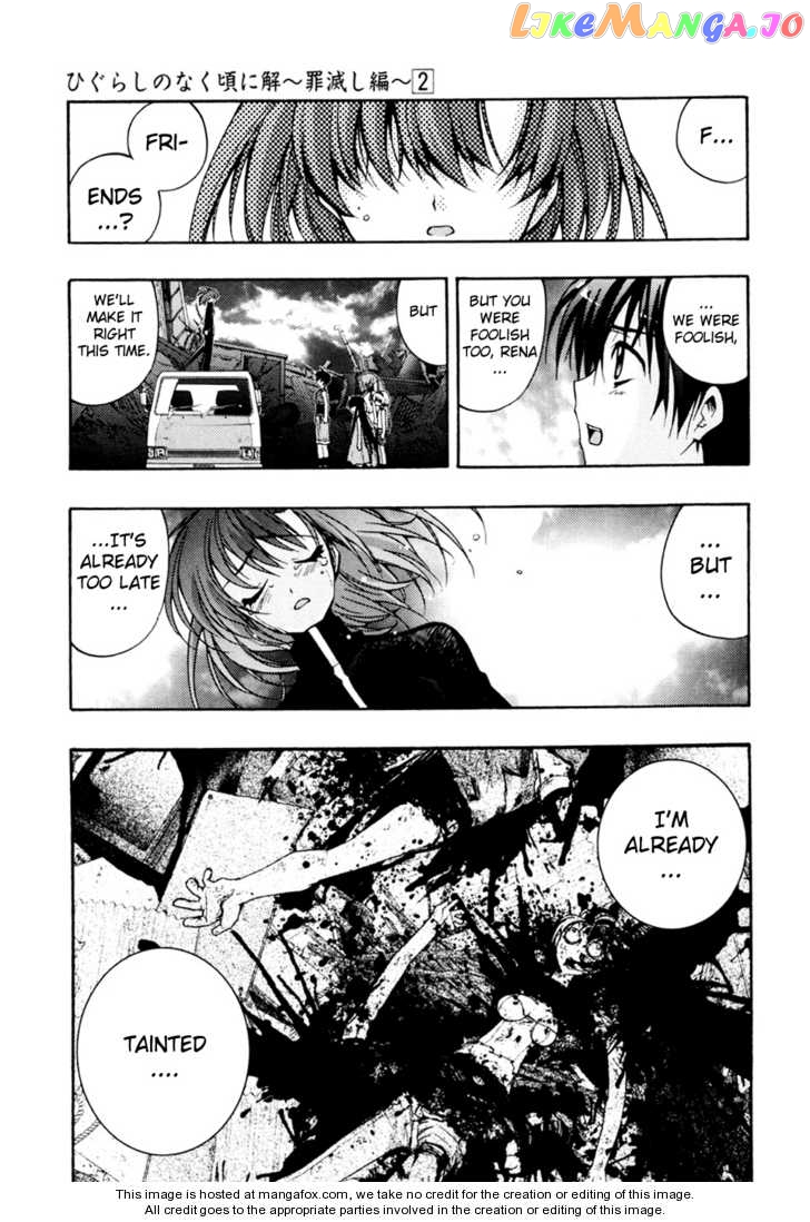 Higurashi no Naku Koro ni Kai - Tsumihoroboshihen Chapter 5 - page 39