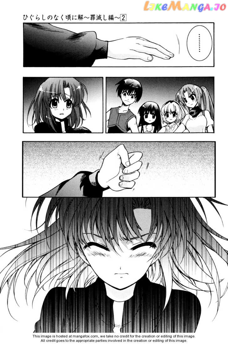 Higurashi no Naku Koro ni Kai - Tsumihoroboshihen Chapter 5 - page 53