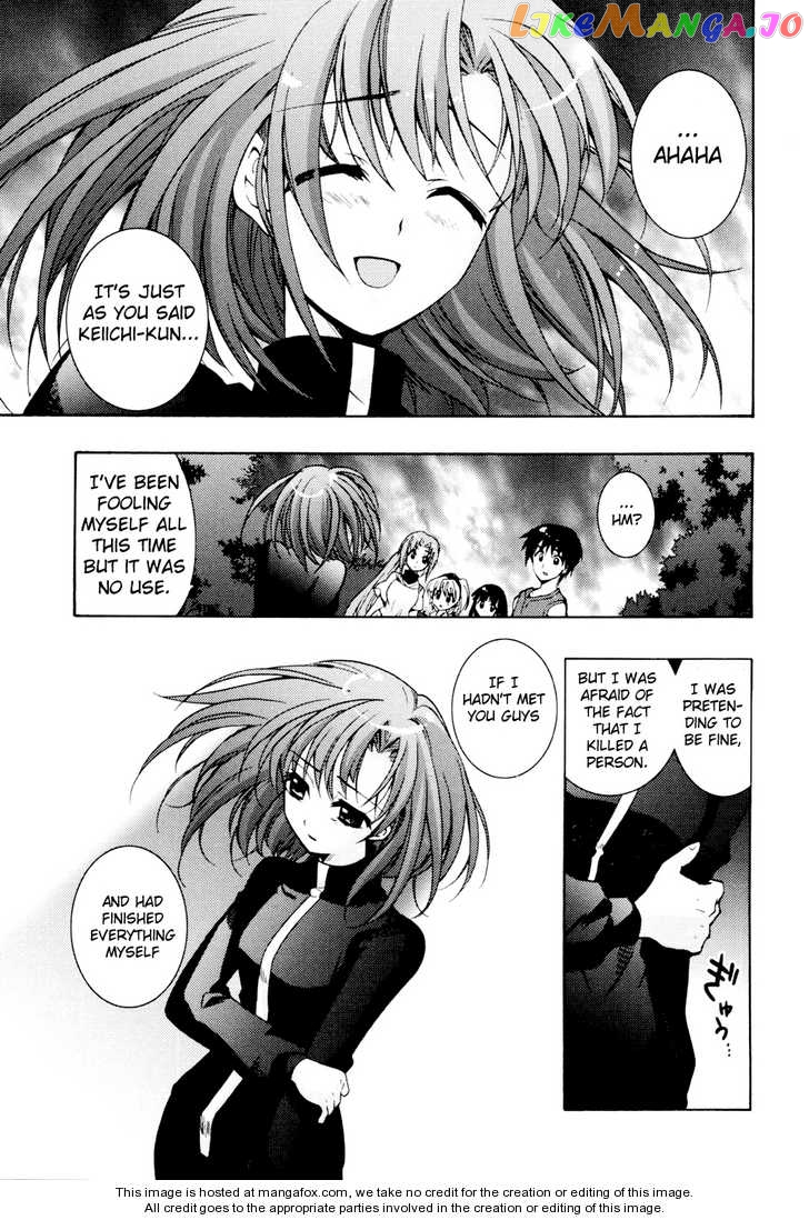 Higurashi no Naku Koro ni Kai - Tsumihoroboshihen Chapter 5 - page 58