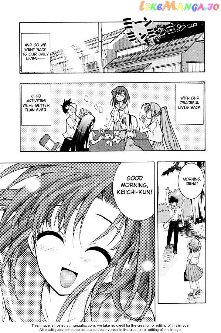 Higurashi no Naku Koro ni Kai - Tsumihoroboshihen Chapter 5 - page 64
