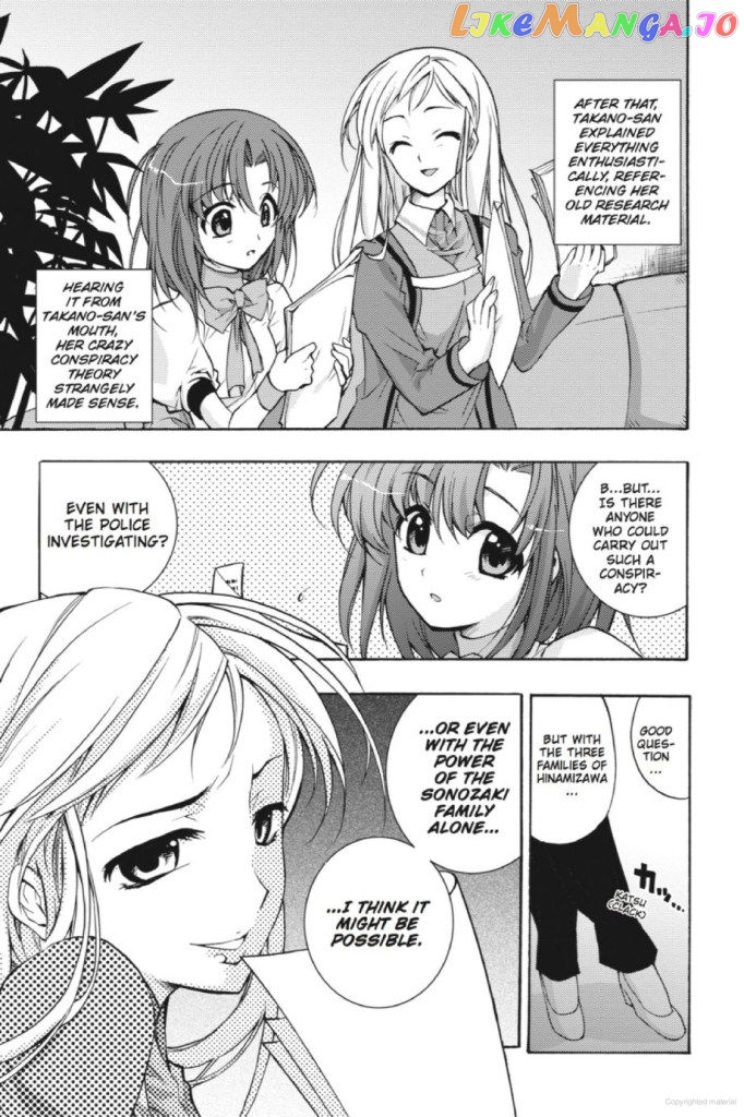 Higurashi no Naku Koro ni Kai - Tsumihoroboshihen Chapter 6 - page 11