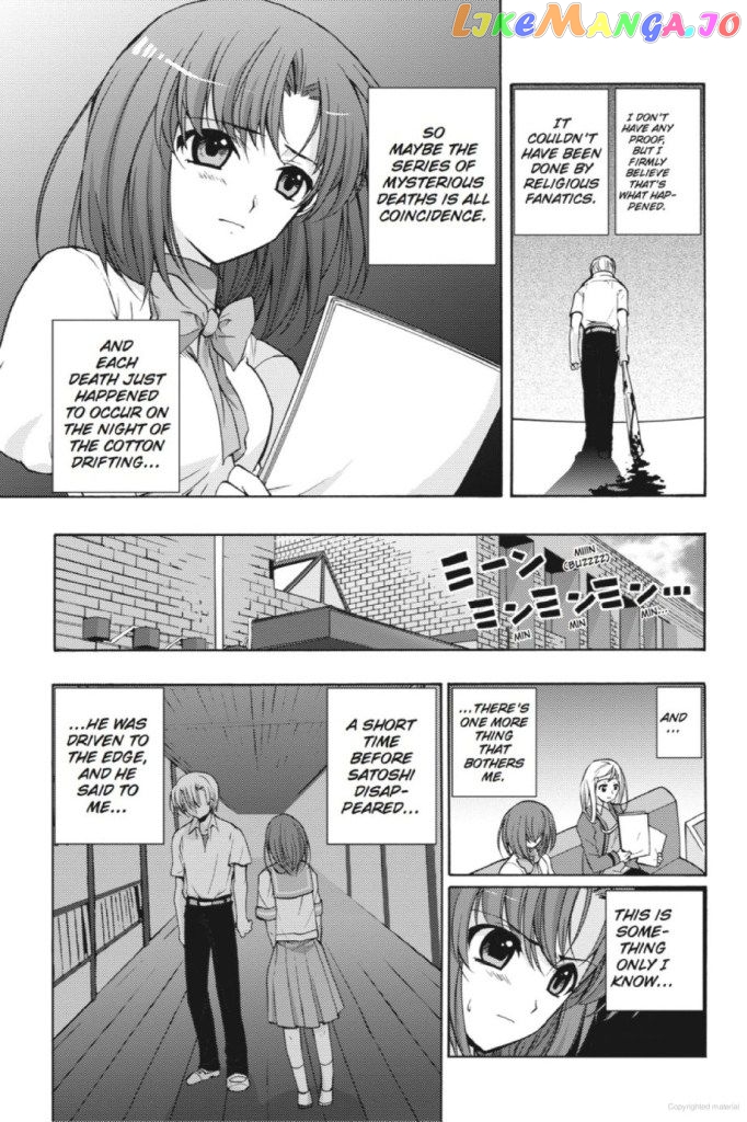Higurashi no Naku Koro ni Kai - Tsumihoroboshihen Chapter 6 - page 13