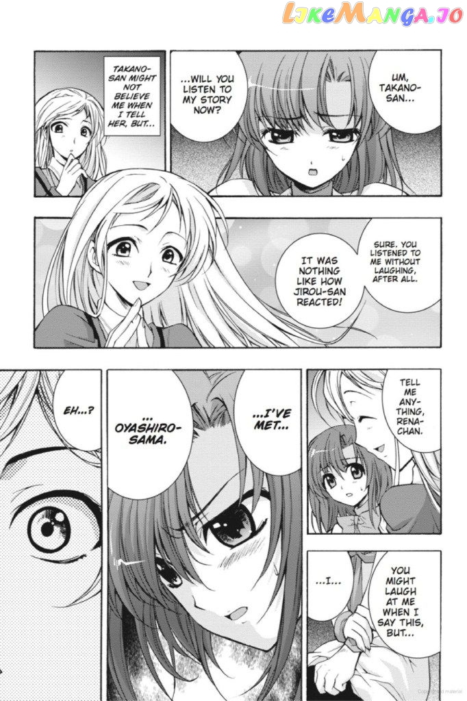 Higurashi no Naku Koro ni Kai - Tsumihoroboshihen Chapter 6 - page 17