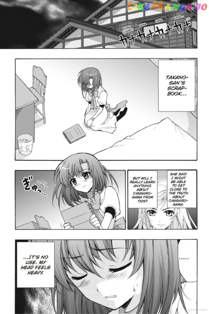 Higurashi no Naku Koro ni Kai - Tsumihoroboshihen Chapter 6 - page 27