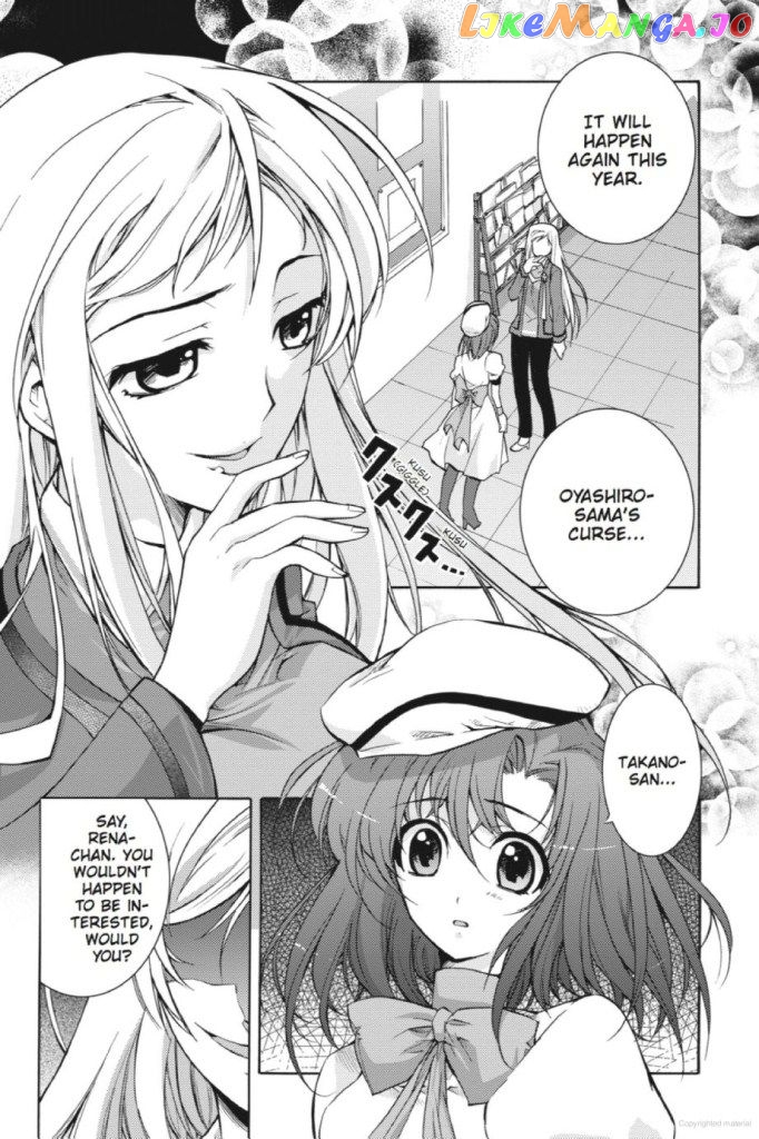 Higurashi no Naku Koro ni Kai - Tsumihoroboshihen Chapter 6 - page 2