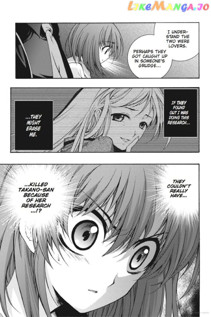 Higurashi no Naku Koro ni Kai - Tsumihoroboshihen Chapter 6 - page 41