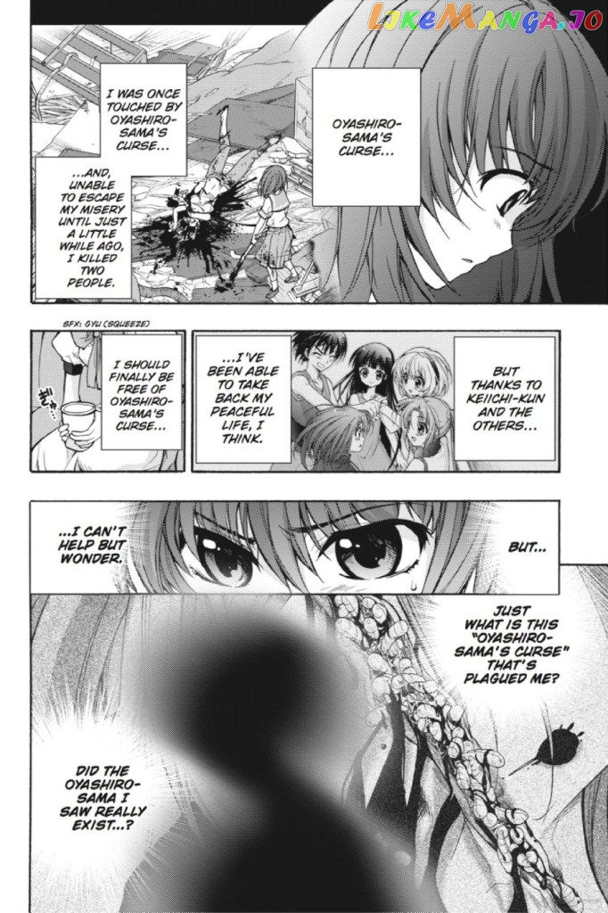 Higurashi no Naku Koro ni Kai - Tsumihoroboshihen Chapter 6 - page 4