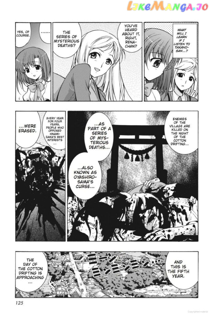 Higurashi no Naku Koro ni Kai - Tsumihoroboshihen Chapter 6 - page 5