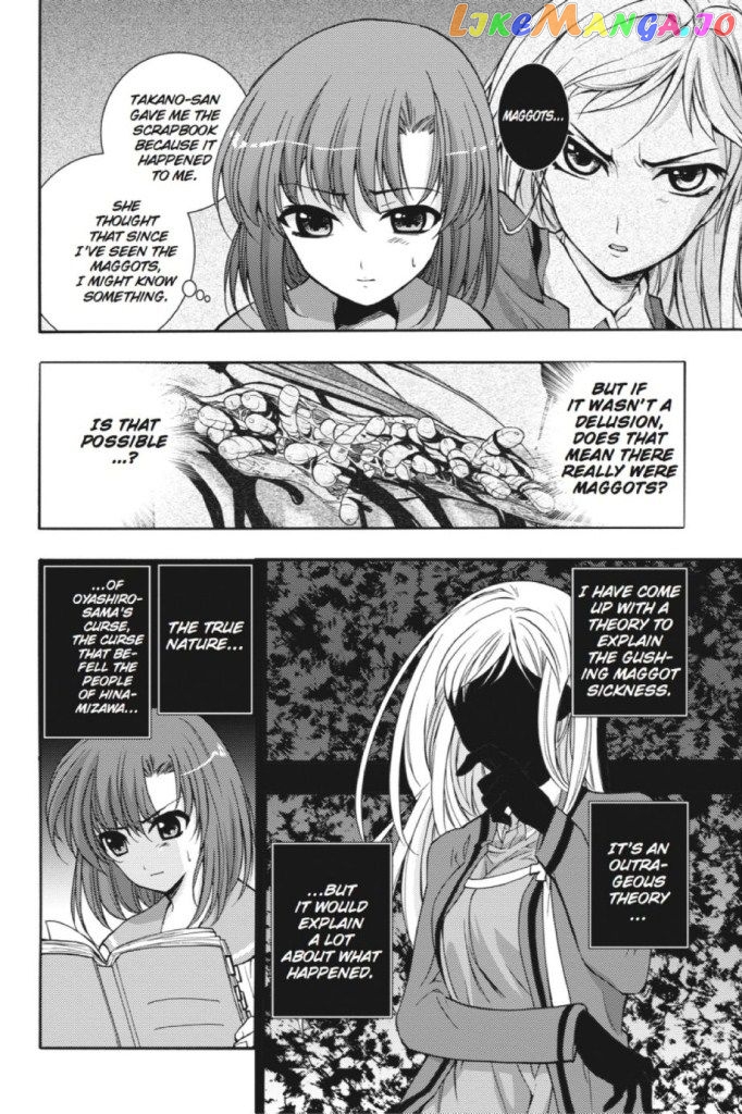 Higurashi no Naku Koro ni Kai - Tsumihoroboshihen Chapter 7 - page 12