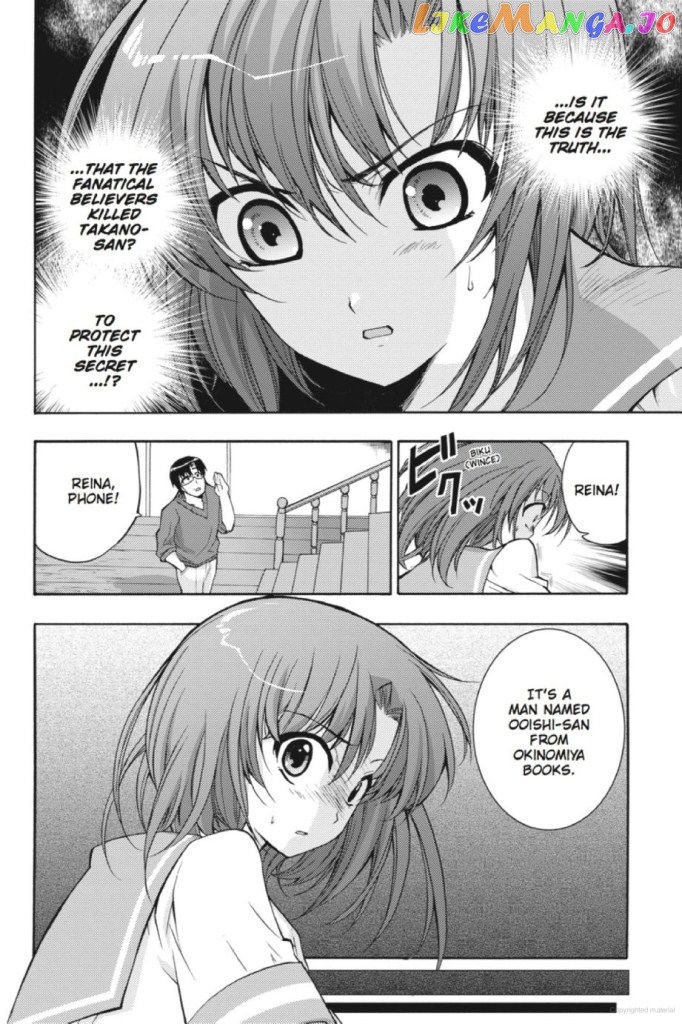 Higurashi no Naku Koro ni Kai - Tsumihoroboshihen Chapter 7 - page 14