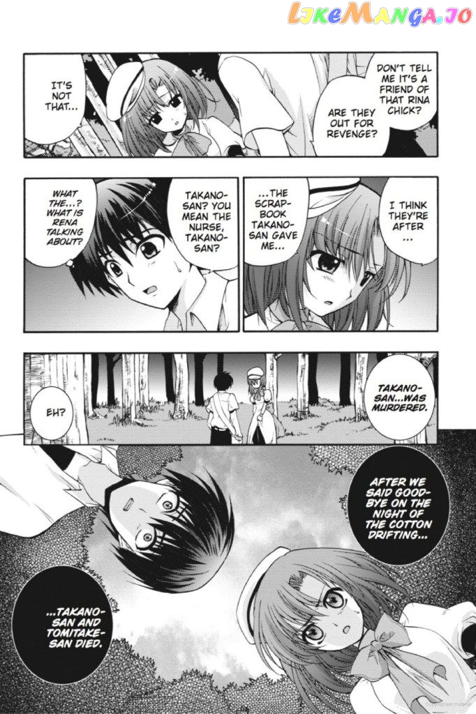 Higurashi no Naku Koro ni Kai - Tsumihoroboshihen Chapter 7 - page 20