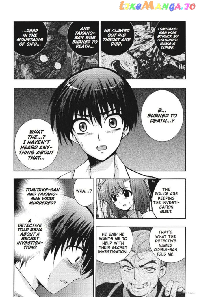 Higurashi no Naku Koro ni Kai - Tsumihoroboshihen Chapter 7 - page 21