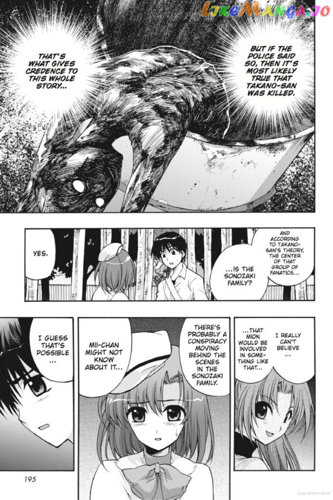 Higurashi no Naku Koro ni Kai - Tsumihoroboshihen Chapter 7 - page 27