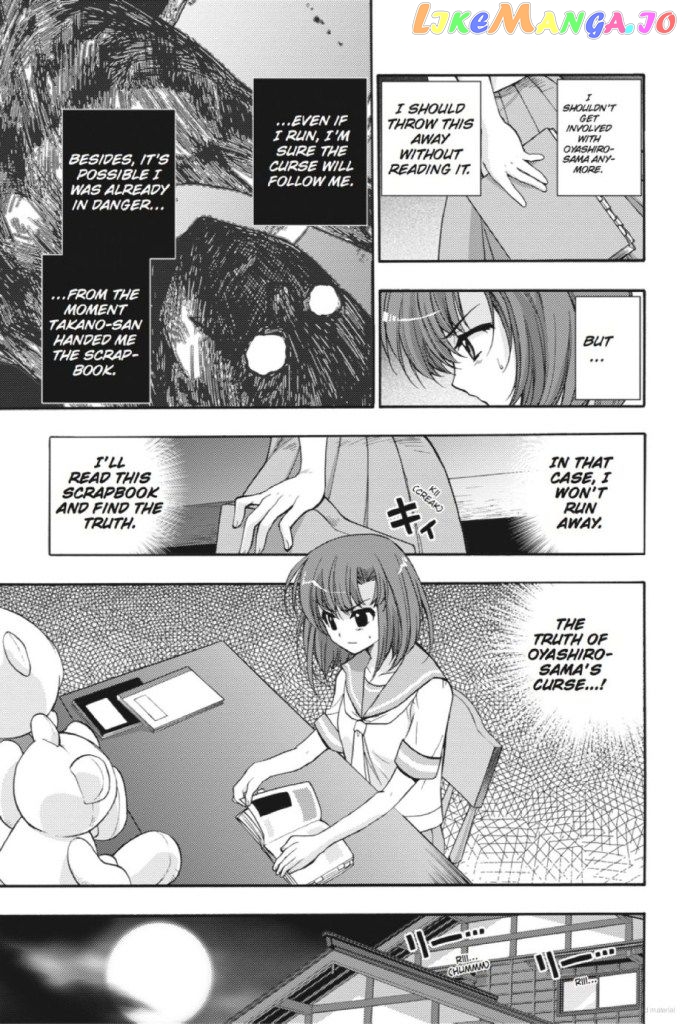 Higurashi no Naku Koro ni Kai - Tsumihoroboshihen Chapter 7 - page 3