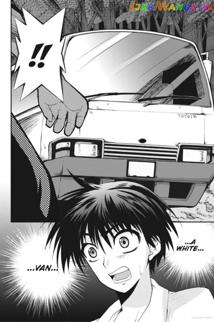 Higurashi no Naku Koro ni Kai - Tsumihoroboshihen Chapter 7 - page 32