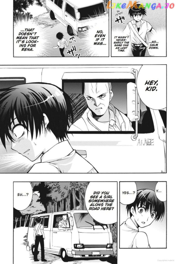 Higurashi no Naku Koro ni Kai - Tsumihoroboshihen Chapter 7 - page 33