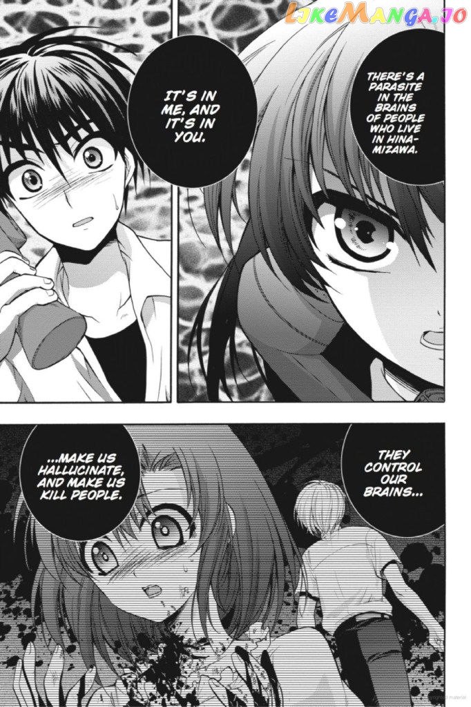 Higurashi no Naku Koro ni Kai - Tsumihoroboshihen Chapter 7 - page 41