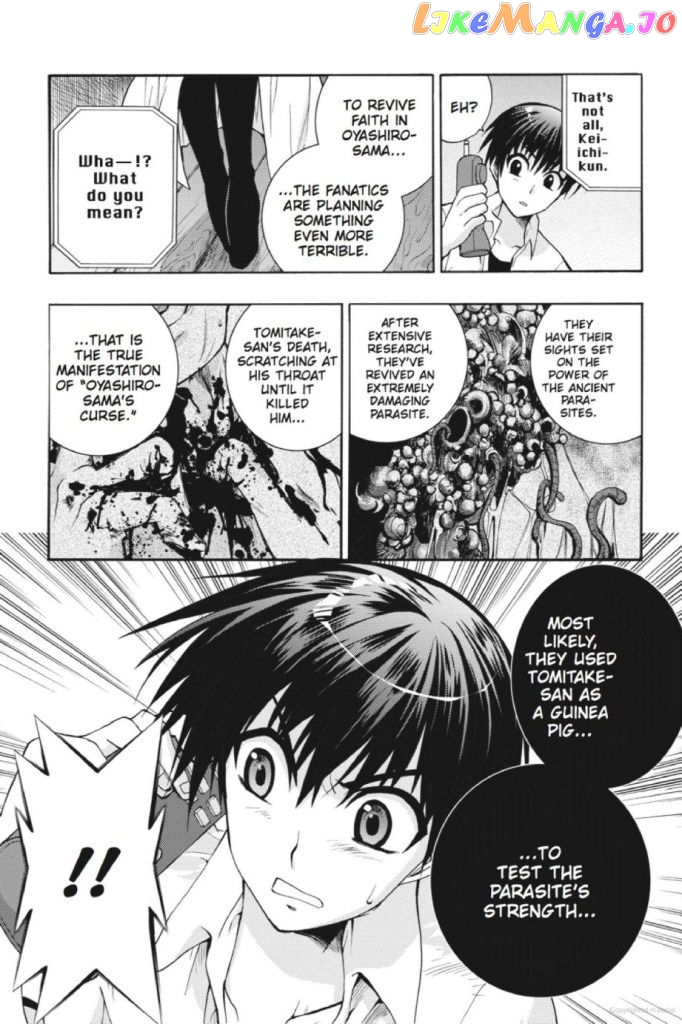 Higurashi no Naku Koro ni Kai - Tsumihoroboshihen Chapter 8 - page 11