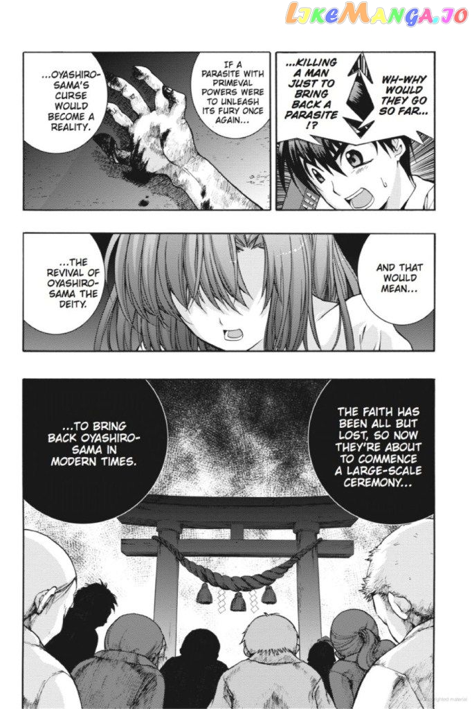 Higurashi no Naku Koro ni Kai - Tsumihoroboshihen Chapter 8 - page 12