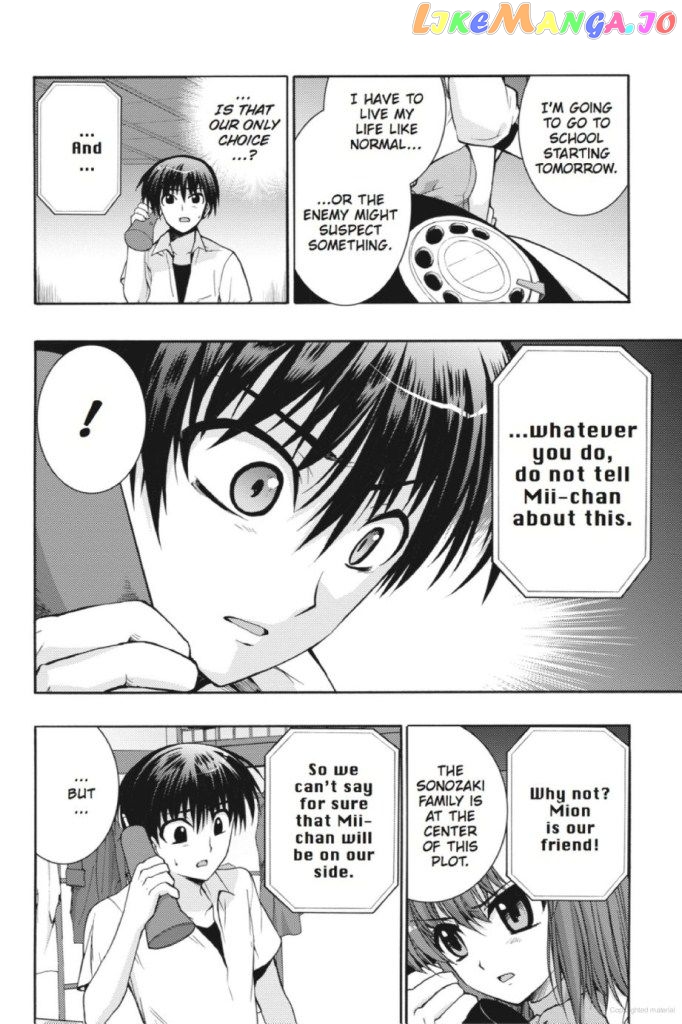 Higurashi no Naku Koro ni Kai - Tsumihoroboshihen Chapter 8 - page 17