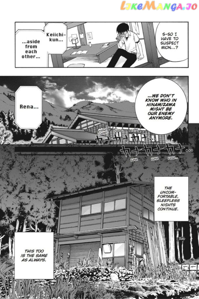 Higurashi no Naku Koro ni Kai - Tsumihoroboshihen Chapter 8 - page 18