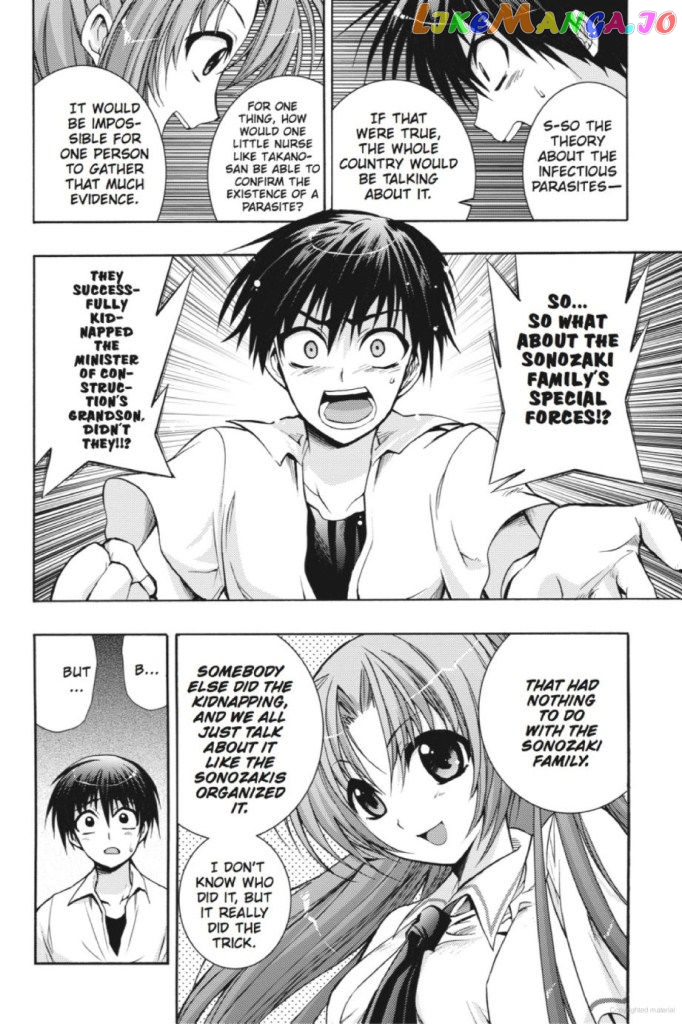 Higurashi no Naku Koro ni Kai - Tsumihoroboshihen Chapter 8 - page 33