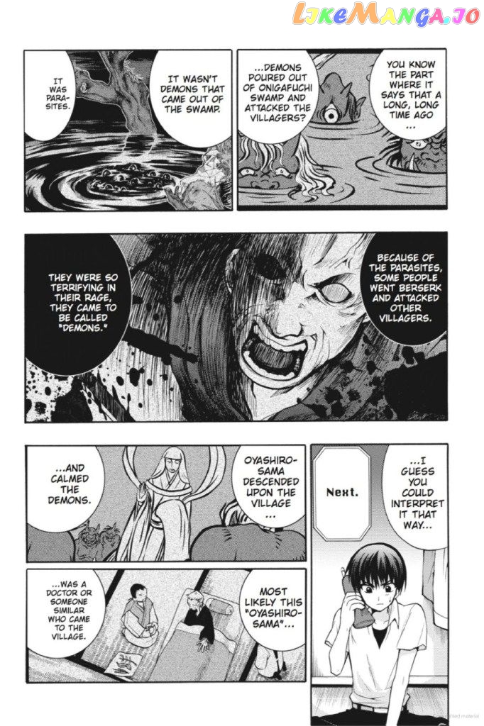 Higurashi no Naku Koro ni Kai - Tsumihoroboshihen Chapter 8 - page 8