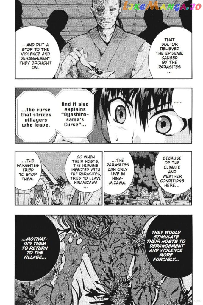 Higurashi no Naku Koro ni Kai - Tsumihoroboshihen Chapter 8 - page 9