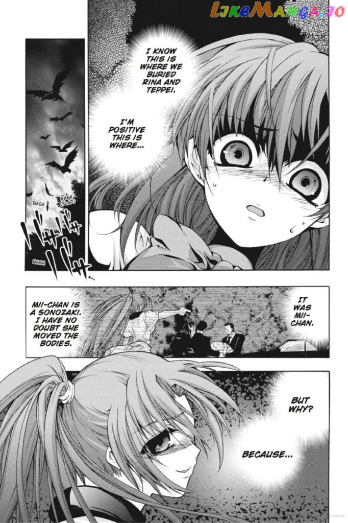 Higurashi no Naku Koro ni Kai - Tsumihoroboshihen Chapter 9 - page 12