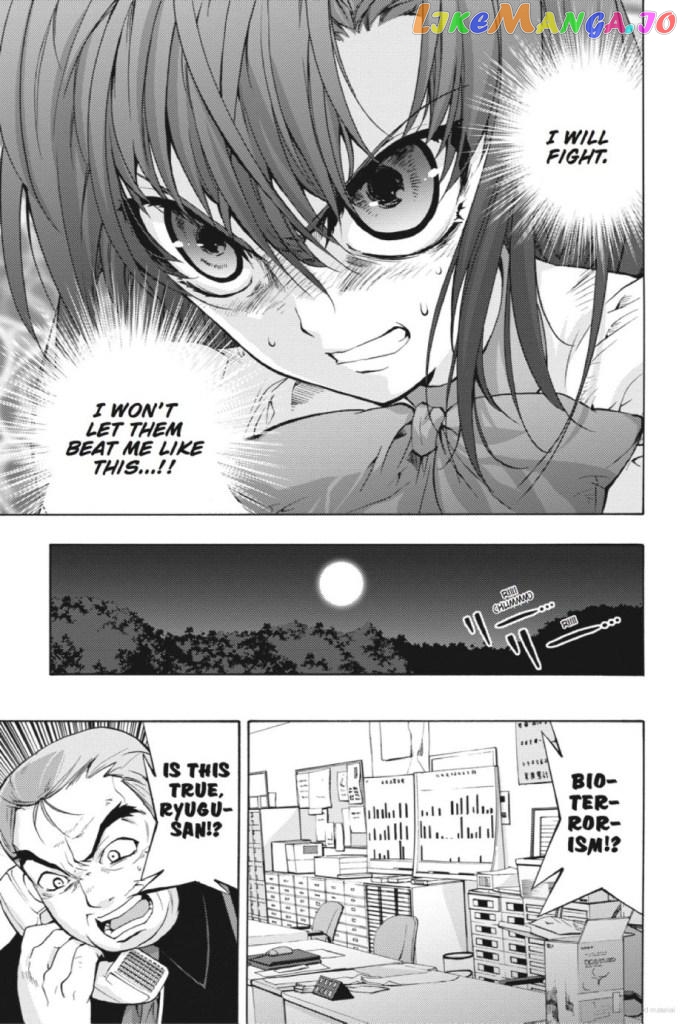 Higurashi no Naku Koro ni Kai - Tsumihoroboshihen Chapter 9 - page 14