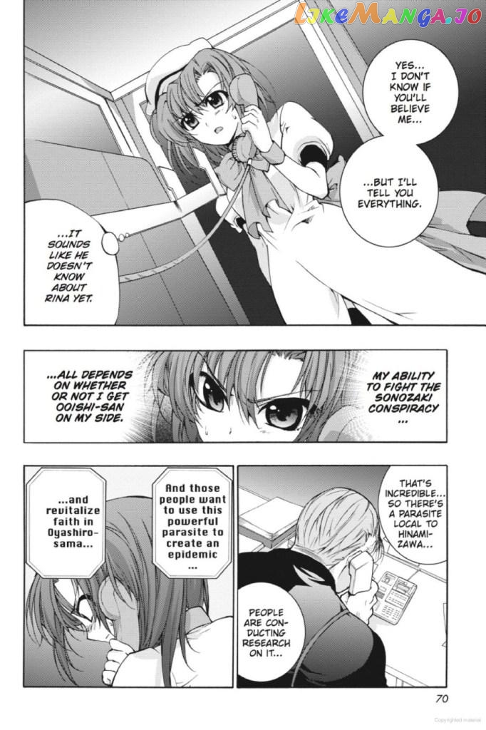 Higurashi no Naku Koro ni Kai - Tsumihoroboshihen Chapter 9 - page 15
