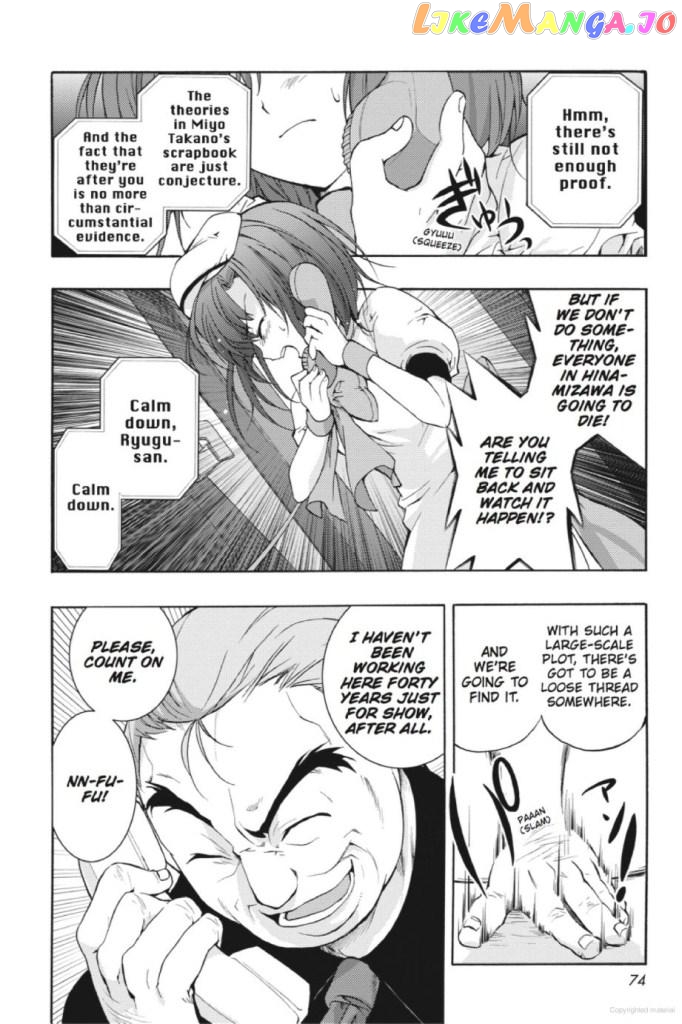 Higurashi no Naku Koro ni Kai - Tsumihoroboshihen Chapter 9 - page 19