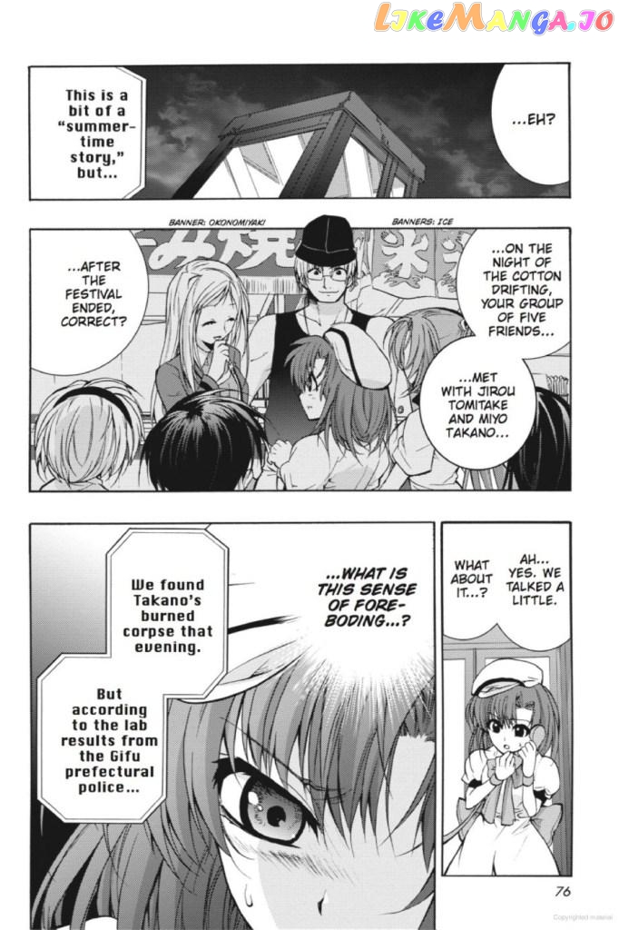 Higurashi no Naku Koro ni Kai - Tsumihoroboshihen Chapter 9 - page 21