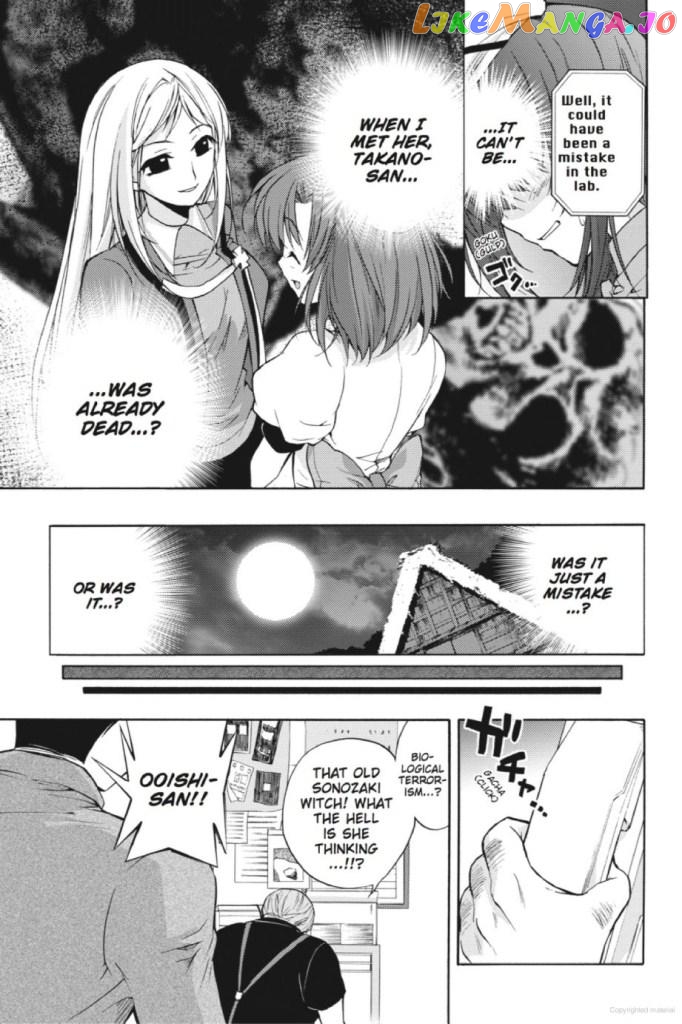 Higurashi no Naku Koro ni Kai - Tsumihoroboshihen Chapter 9 - page 24