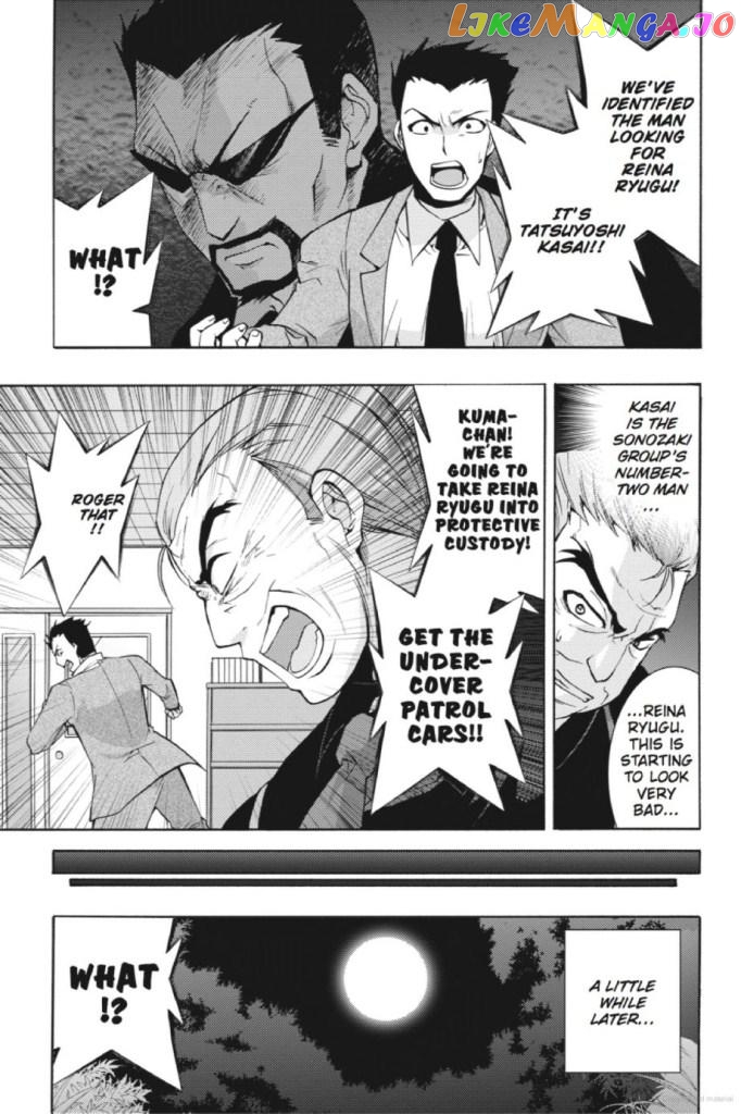Higurashi no Naku Koro ni Kai - Tsumihoroboshihen Chapter 9 - page 25