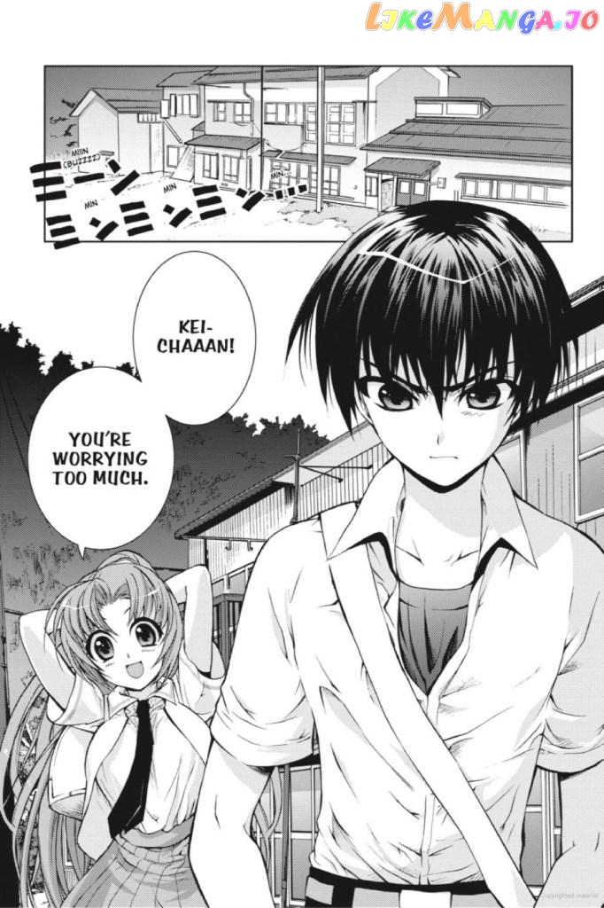 Higurashi no Naku Koro ni Kai - Tsumihoroboshihen Chapter 9 - page 4