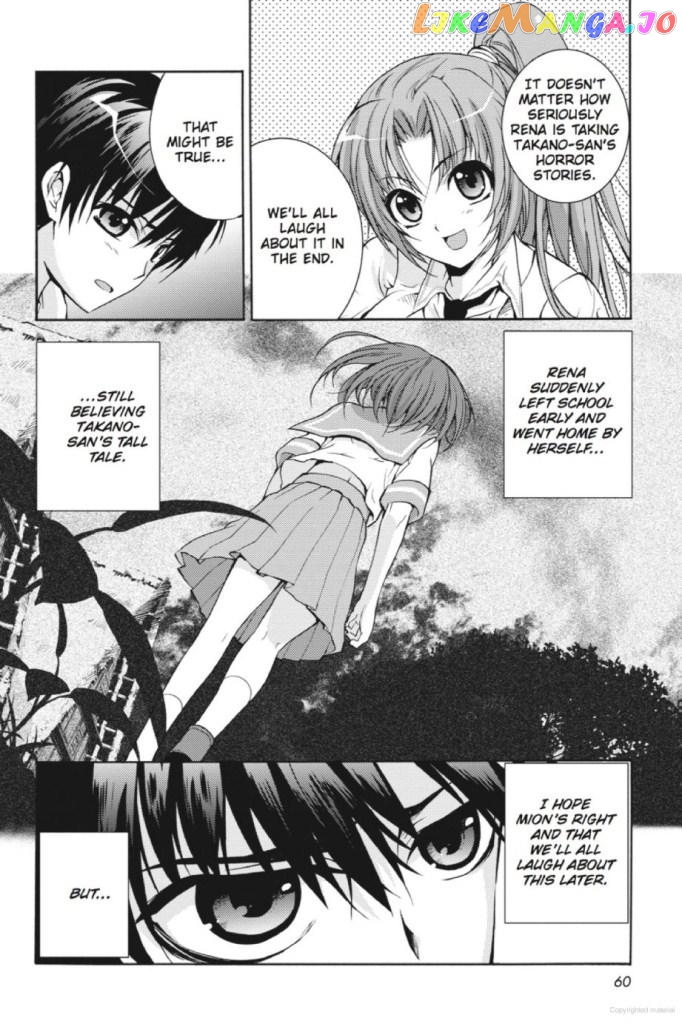 Higurashi no Naku Koro ni Kai - Tsumihoroboshihen Chapter 9 - page 5