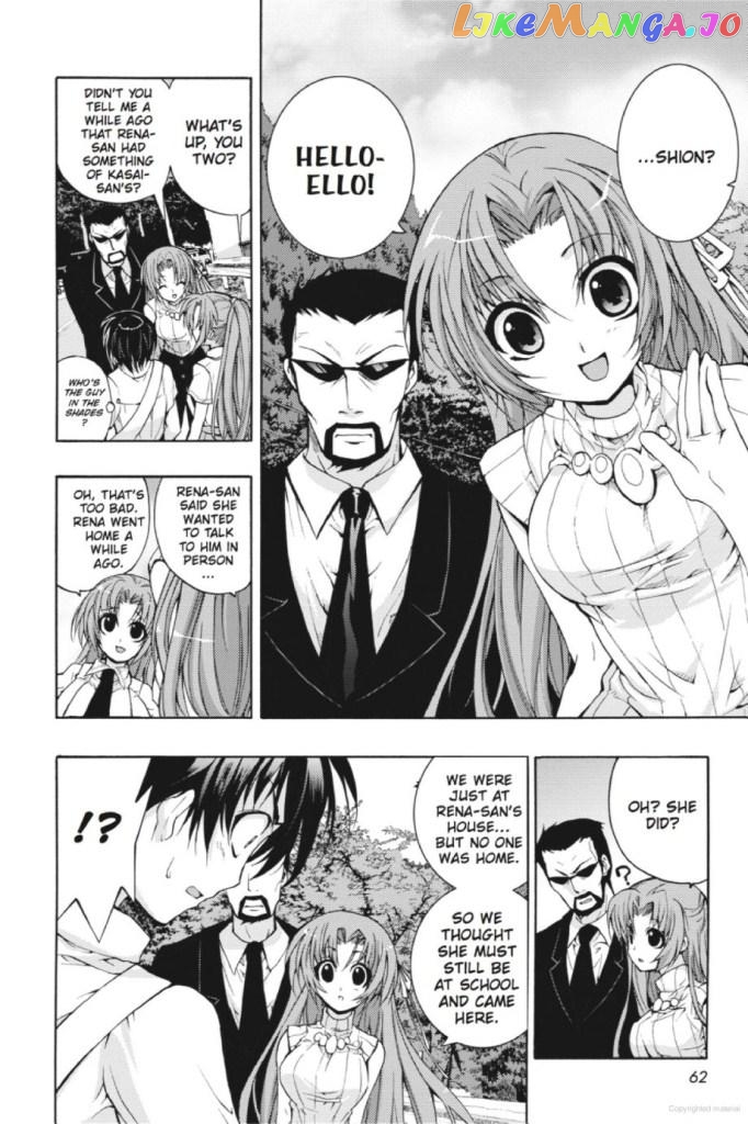 Higurashi no Naku Koro ni Kai - Tsumihoroboshihen Chapter 9 - page 7