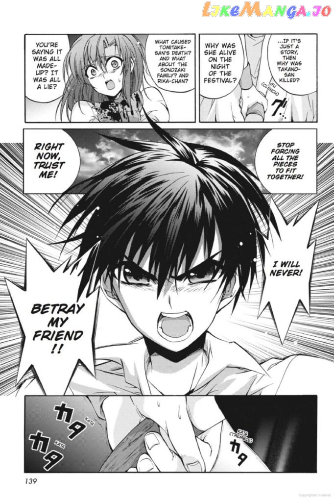 Higurashi no Naku Koro ni Kai - Tsumihoroboshihen Chapter 10 - page 36