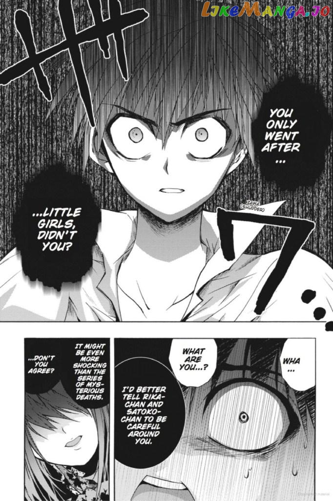 Higurashi no Naku Koro ni Kai - Tsumihoroboshihen Chapter 10 - page 42