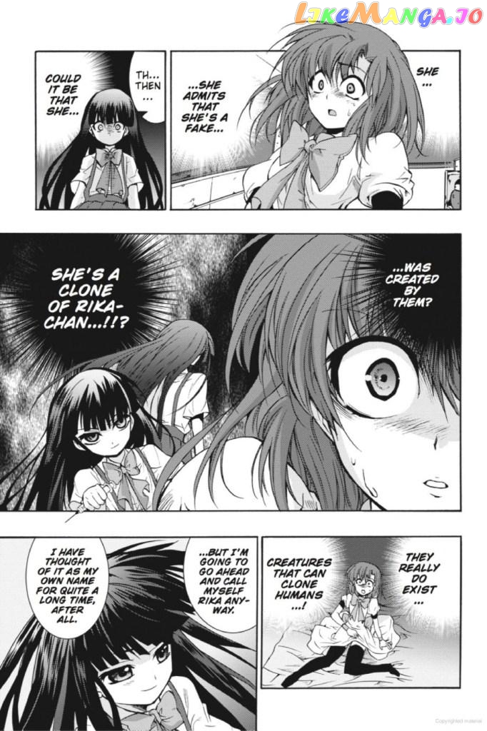 Higurashi no Naku Koro ni Kai - Tsumihoroboshihen Chapter 10 - page 5
