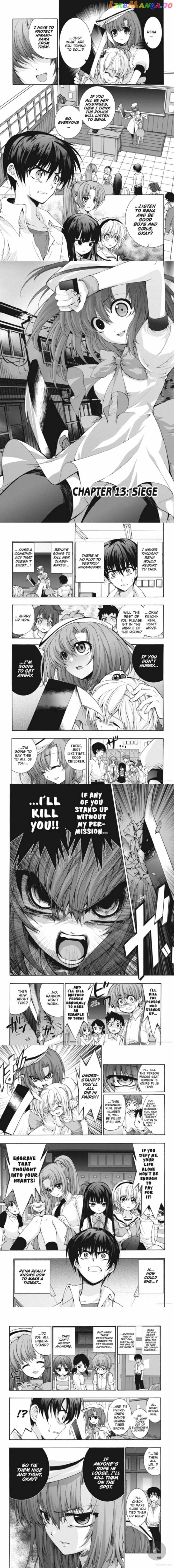 Higurashi no Naku Koro ni Kai - Tsumihoroboshihen Chapter 13 - page 1