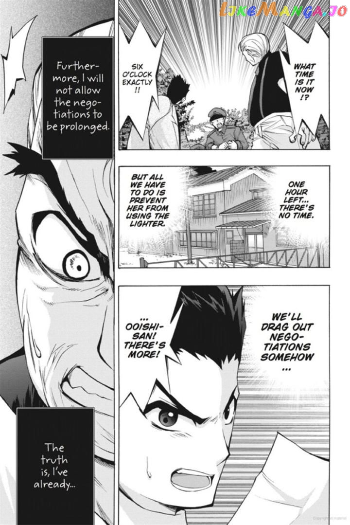 Higurashi no Naku Koro ni Kai - Tsumihoroboshihen Chapter 14 - page 9