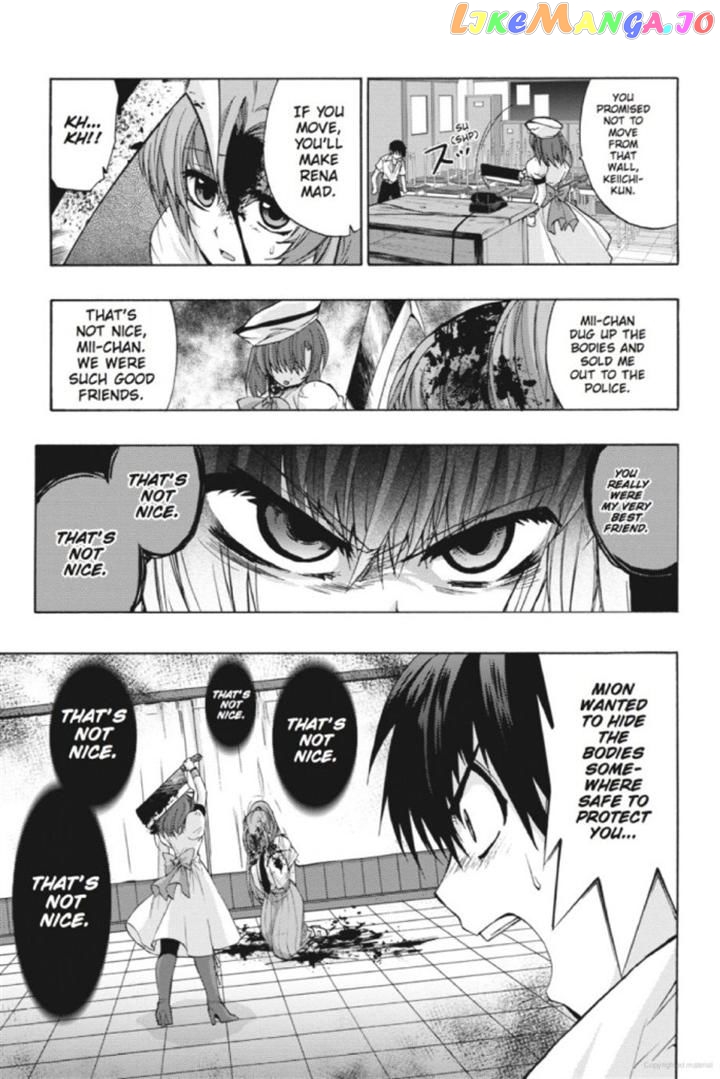 Higurashi no Naku Koro ni Kai - Tsumihoroboshihen Chapter 14 - page 15