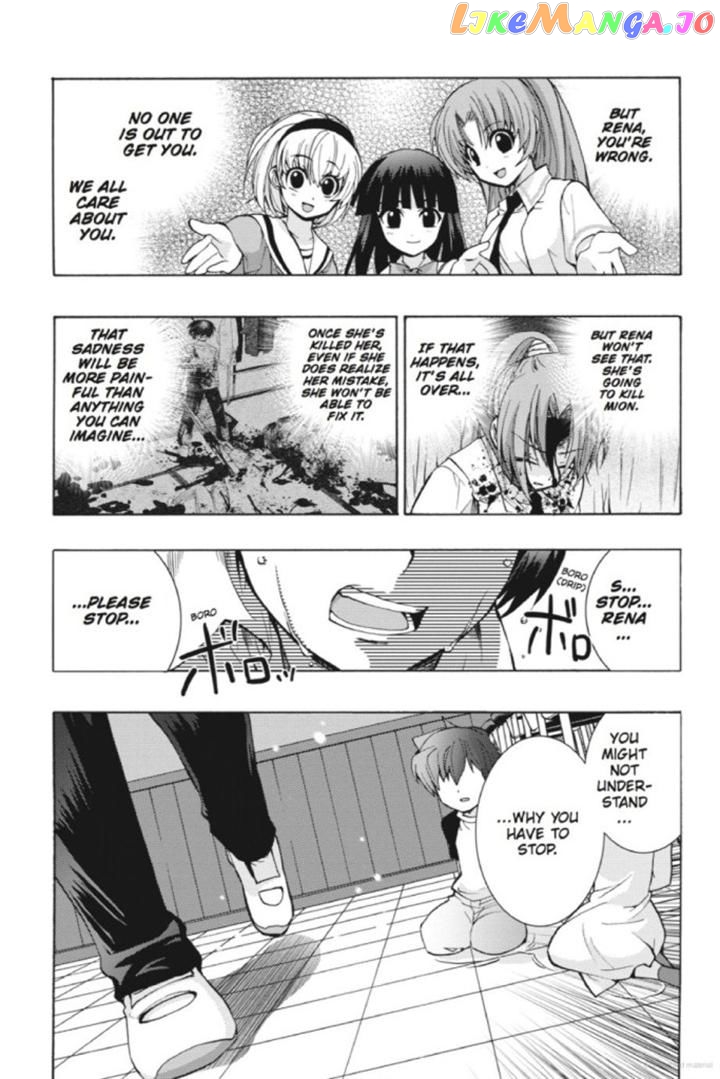 Higurashi no Naku Koro ni Kai - Tsumihoroboshihen Chapter 14 - page 17