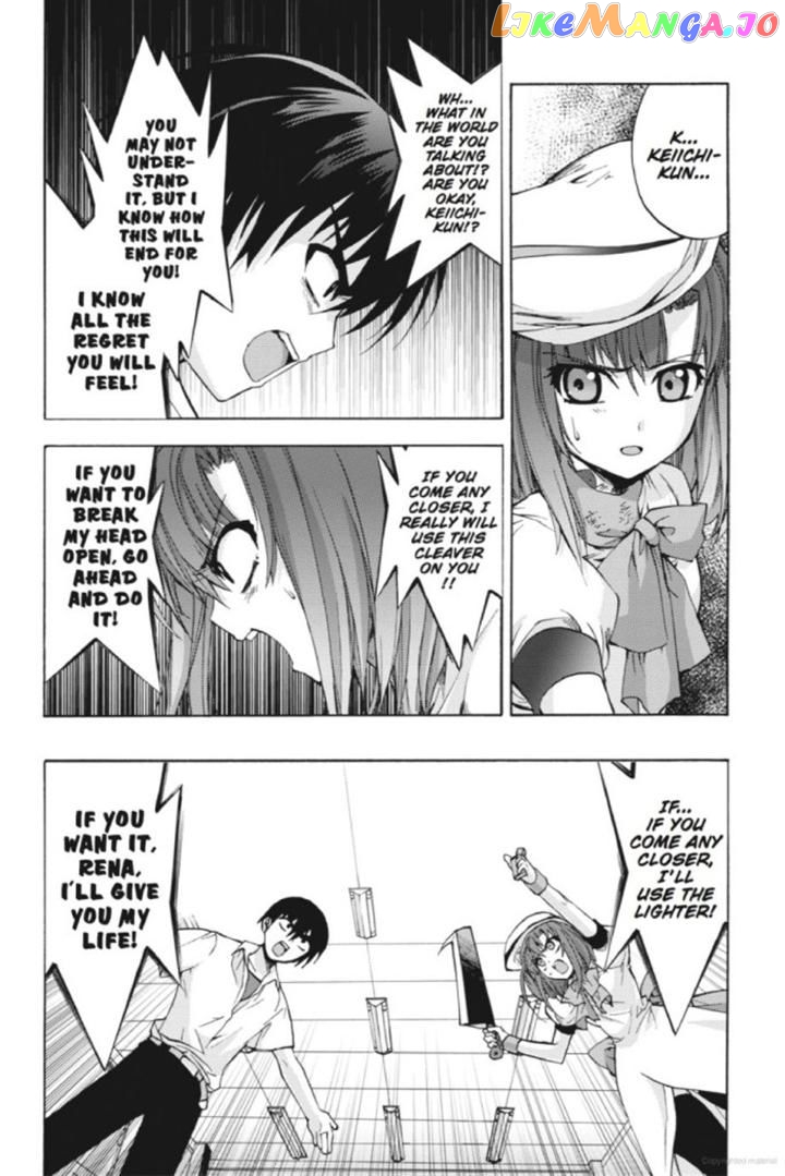 Higurashi no Naku Koro ni Kai - Tsumihoroboshihen Chapter 14 - page 20