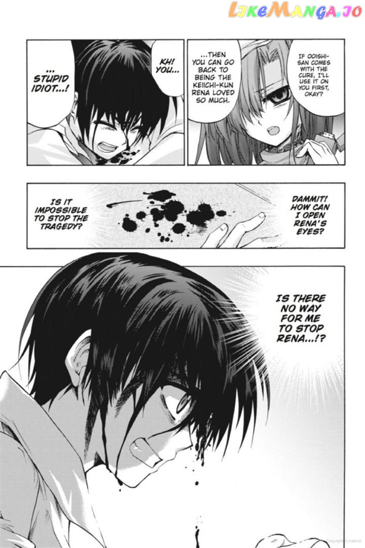 Higurashi no Naku Koro ni Kai - Tsumihoroboshihen Chapter 14 - page 23