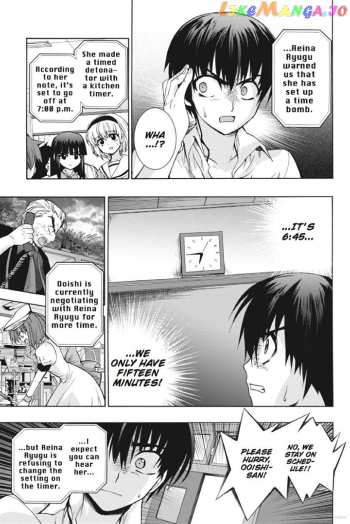 Higurashi no Naku Koro ni Kai - Tsumihoroboshihen Chapter 14 - page 27